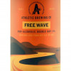 Free Wave Hazy Ipa