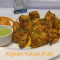 Chicken Afghani Kebab Full