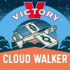 Cloud Walker Hazy Juicy Ipa