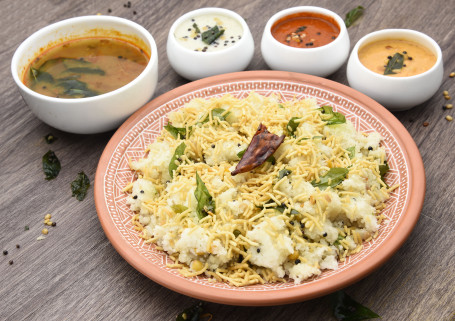 Cs Signature Upma