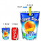 Capri Sonne Orange