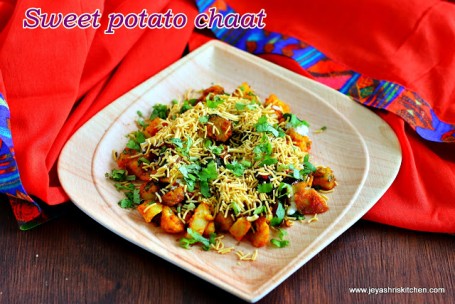 Aloo Chaat