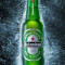 Piwo Heineken