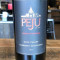 Peju Cabernet Sauvignon Btl