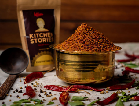 Freshly Ground Varutha Curry Podi (200 Gms)