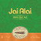 13. Jai Alai