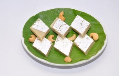 Cashew Kathili (250 Gms)