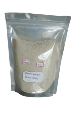 Sprouted Kambhu Powder Adults (200G)