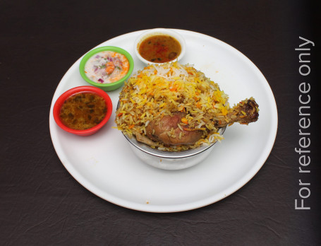 Chicken Biryani [Quarter, 500 Ml]