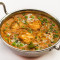 Matar Paneer [Tuesday] [Without Rice]