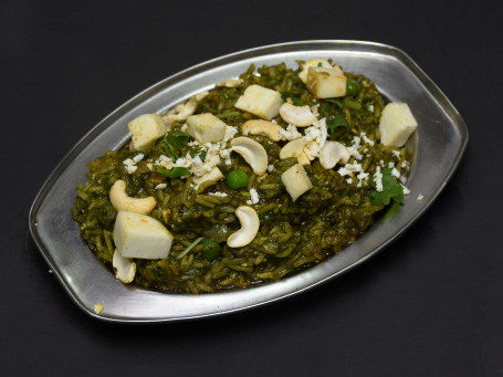 Hyderabadi Biryani (With Palak)