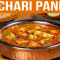 Paneer Achari Masala 500Gm