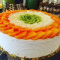 Republic Day Fruit Cake