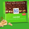 Ritter Sport Milk Chocolate With Salted Cashews