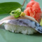 Mackerel (Saba) (2 Pcs)