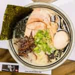 Orenchi Ramen