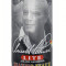 Arizona Lite Arnold Palmer Half Half Iced Tea Lemonade