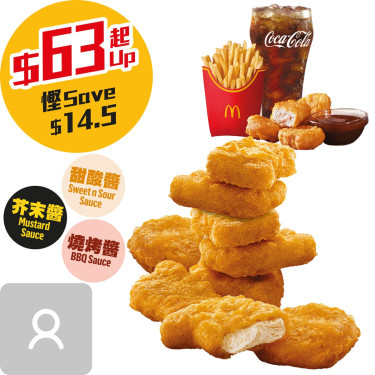 Mcnuggets (9 Sztuk Zestawu Na 1 Mài Lè Jī (9Jiàn Yī Rén Can