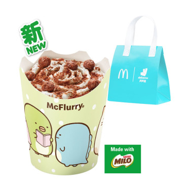 Nestlé Miloflavoured Mcflurry Què Cháo Měi Lù Wèi Mài Xuán Fēng