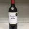 Casillero Del Diablo Cabernet Sauvignon 75Cl