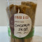 Organic Chickpea Fries 140G (Gf/V)