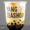 Cheesy Marble Boba Latte