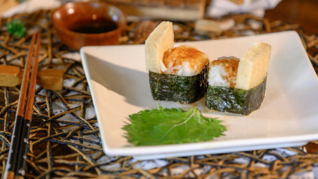 Fried Tofu Musubi