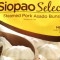 Siopao Select, Pork 10 Pcs. (Frozen)