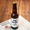 No Logo Craft Lager 330Ml