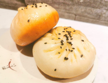 Pan Fried Beef Bun 2Pcs