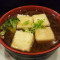 38. Agedashi Tofu