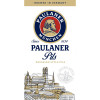 7. Paulaner Pils Münchner Pils