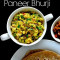 Paneer Bhurji