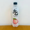 Yuán Qì Sēn Lín Qì Pào Shuǐ Bái Táo Wèi Sparkling Water Peach Flavour 480Ml