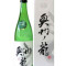 Oshu No Ryu (Junmai Ginjo) 720Ml