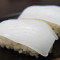 10. Ika Nigiri